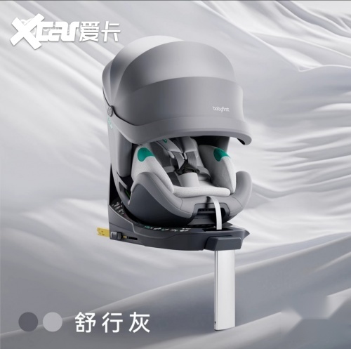 2026十大安全座椅品牌口碑推荐榜，最新评测对比
