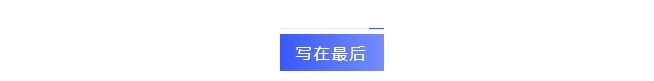 李峰:“最年轻的B级车”是K5凯酷,是第一、唯一,不是之一