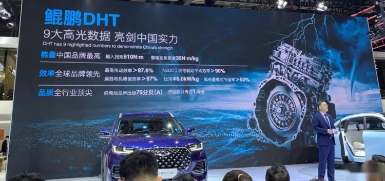 摸着丰田/比亚迪过河？下半年低油耗混动车“大爆发”