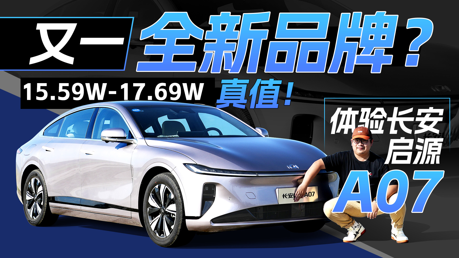 һȫƷƵĳֵrxwLԴA07