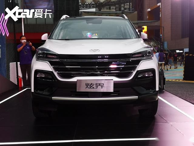 39万拿下!顶配不到8万,凯翼炫界上市-爱卡汽车爱咖号