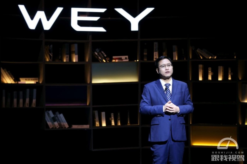 吹响智能汽车新争端 WEY品牌亮剑未来智能汽车时代
