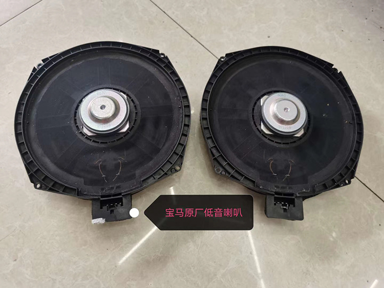 宝马X3无损升级专车专用汽车音响套装喇叭，台州汽车音响改装