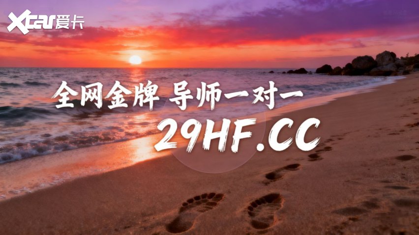 2025精选篇:大发最有实力带人回血的金牌导师