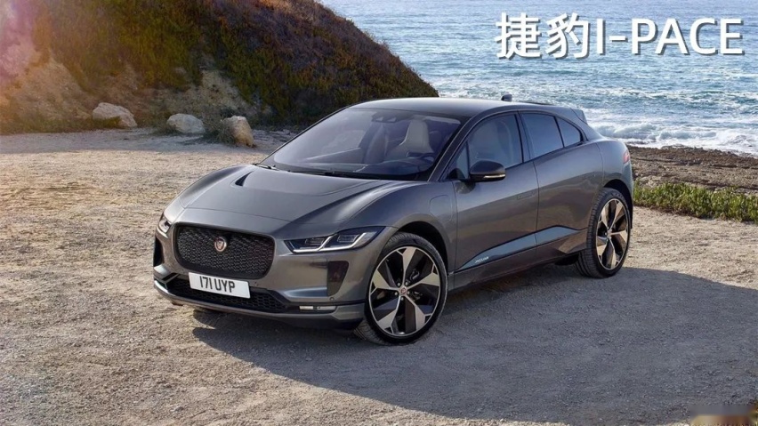 捷豹路虎：欲练神功，必先自宫！