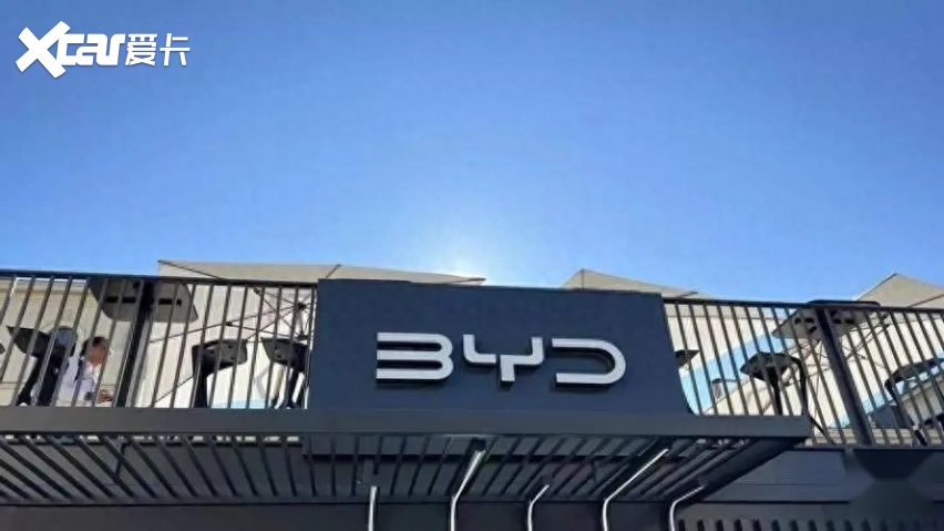 新能源时代，用户隐私信息安全如何保证？比亚迪用行动表明诚意
