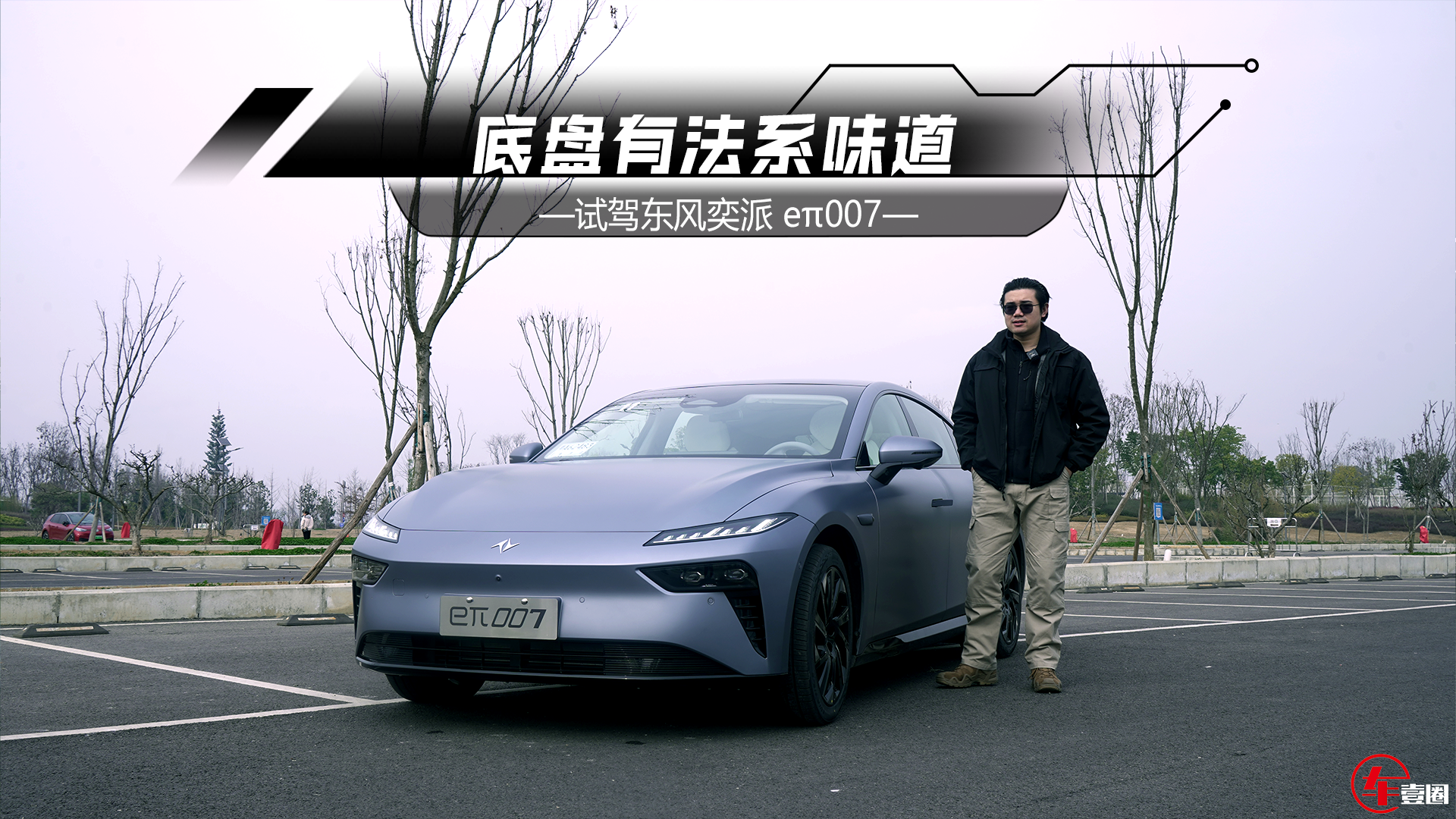 ԇ{|L e007x܇c^ٲ̧^\ȡ@