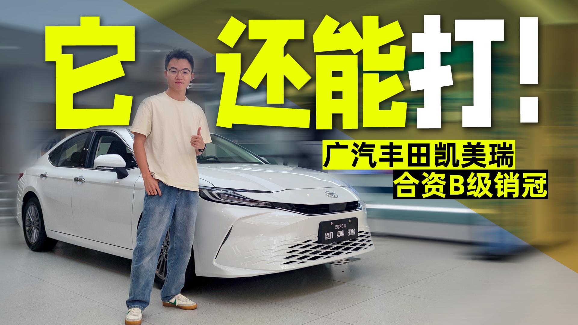 10����Ŀ��������ܳ������Ǽݶ��У���Ȼ�����á�ʡ�ͣ�