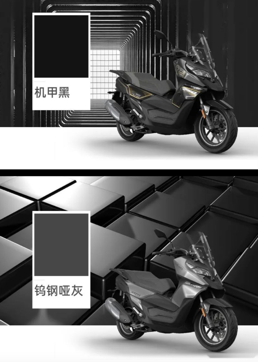 新车 | 售价19980元，升级博世电喷系统，新款赛科龙RT2上市