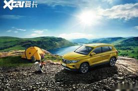 捷达VS5/VS7三十而立版上市 迎合新生代用户/售9.88