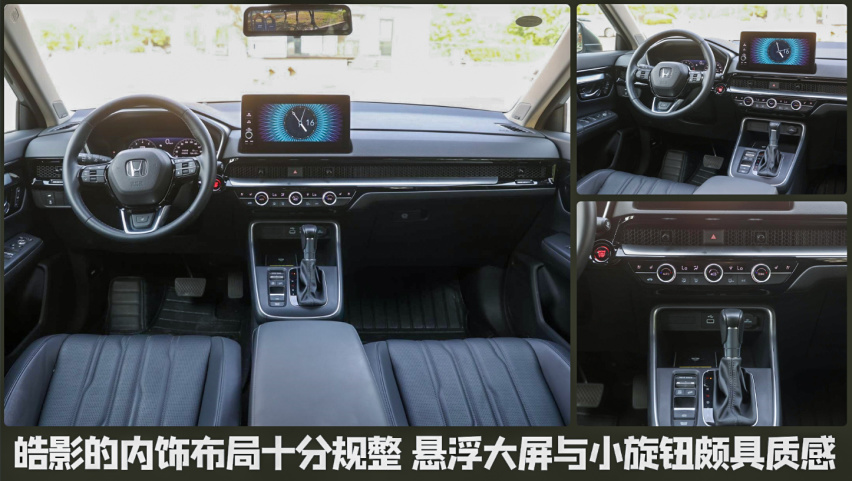 皓影/CR-V/RAV4，合资紧凑SUV横评，谁更入你心？