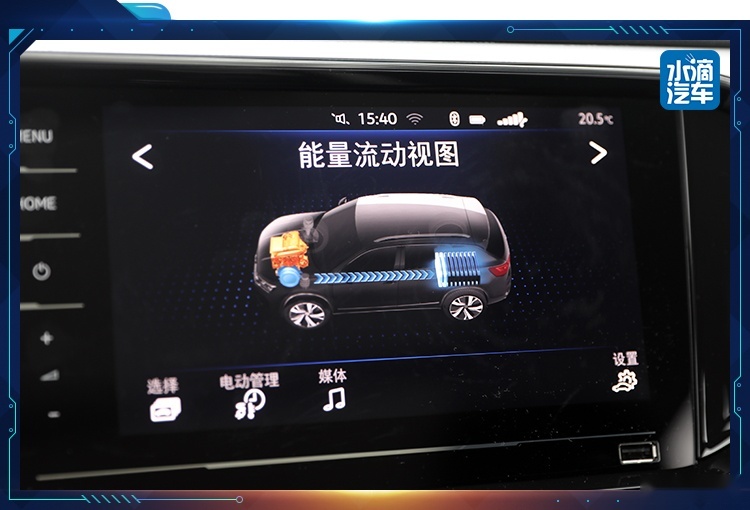 为什么说后浪的你需要一款探岳GTE？