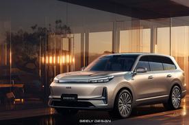 限时17.38万起售，吉利银河旗舰大六座SUV M9正式上市