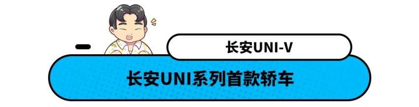 2021广州车展前瞻 这几款轿车你最期待哪一款？