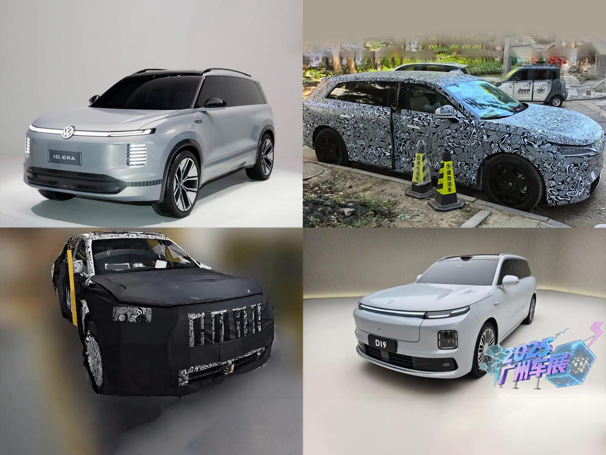 �V��܇չ���ȿ����� ID.ERA/�ǽ� R9/�O� 8X/����D19