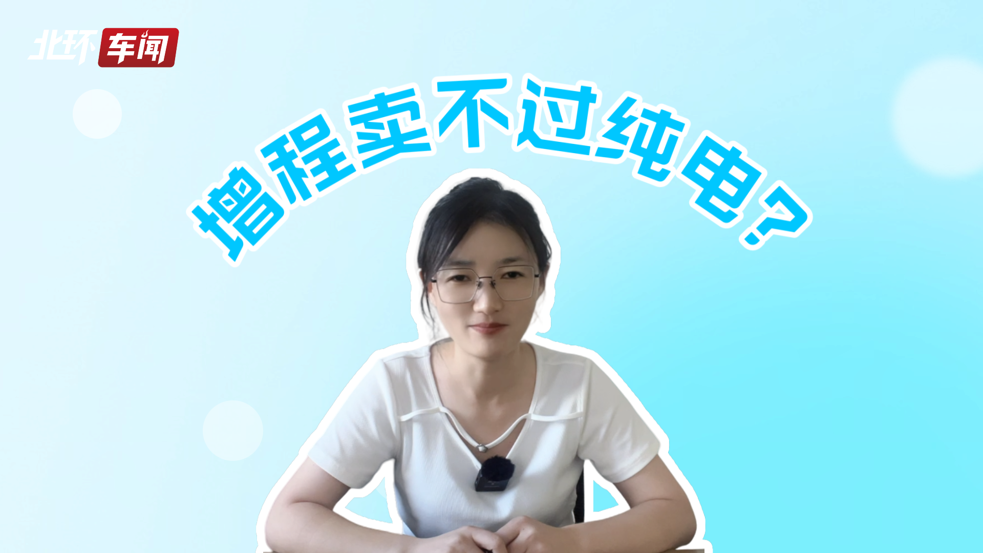 2024ϰ܇NTOP5u^(gu)늣