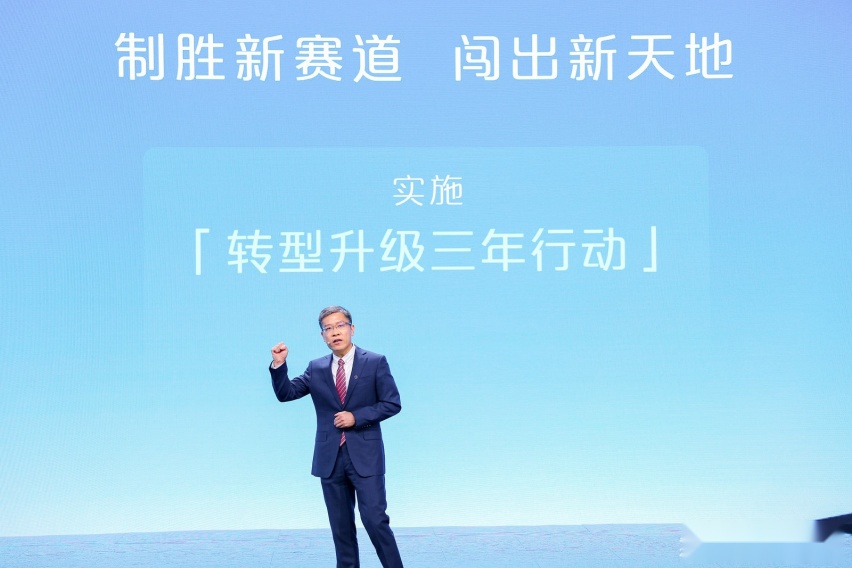 创新引领未来 东风汽车焕新亮相2024北京车展