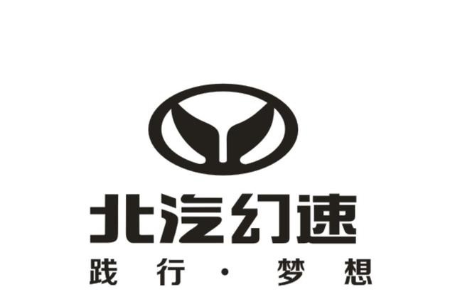 4个濒临破产的汽车品牌，在选车时需留意，避免以后养车麻烦
