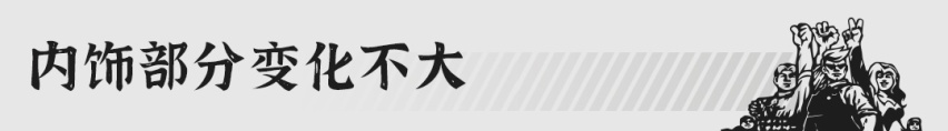 低调有内涵，沃尔沃XC40 EV正式亮相！