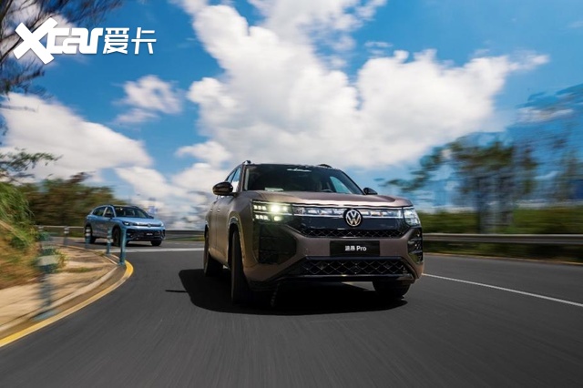 上汽大众Pro家族2026款上市即交付，以大厂品质赋能智能化再升级