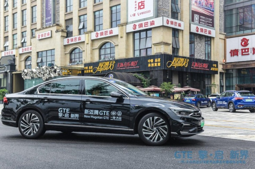 GTE=EV+HEV+GT，一汽-大众GTE真正实现一车三