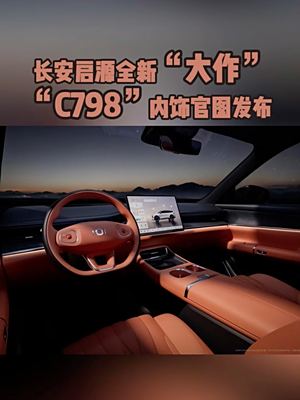 L(zhng)Դȫ¡C798(ni)وDl(f)