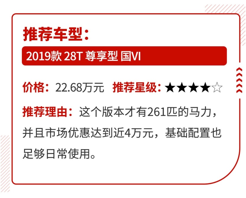 迈腾凯美瑞已经被聊透了，这些少见大牌才是宝藏B级车！