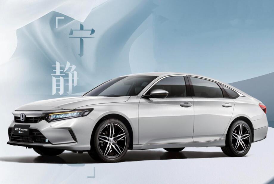 小雅閣升級!搭第四代i-MMD混動,東本新款英仕派e:HEV官圖發(fā)布 小雅閣升級!搭第四代i-MMD混動,東本新款英仕派e:HEV官圖發(fā)布