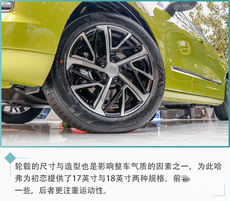 网通社汽车