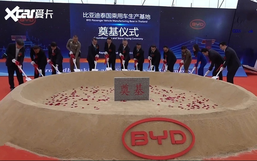 已达成共识？从2024电动汽车百人会聊新能源车的5个争议性问题！