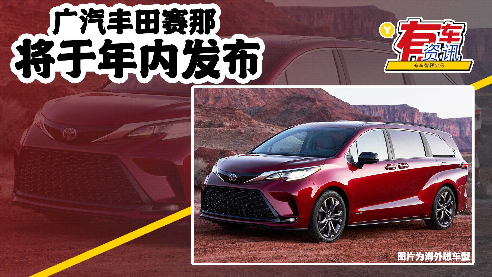 �V���S��ِ��������Ȱl�� ����ϵ�y �̰�MPV���x