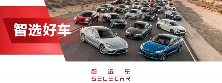 2019年6款重磅7座SUV盘点,最后一款不到10万起售