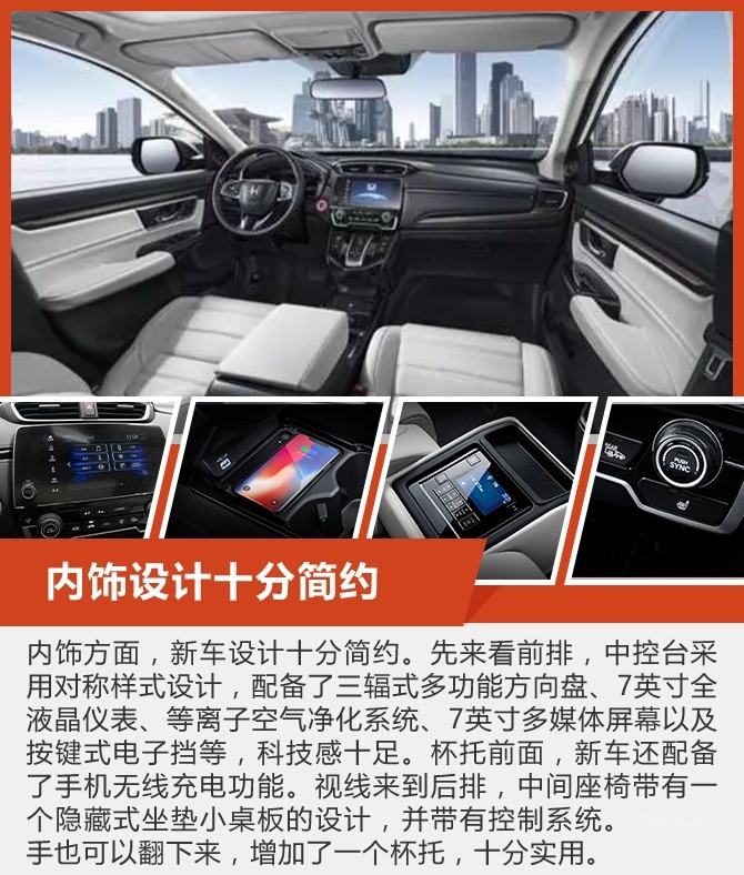 买车网