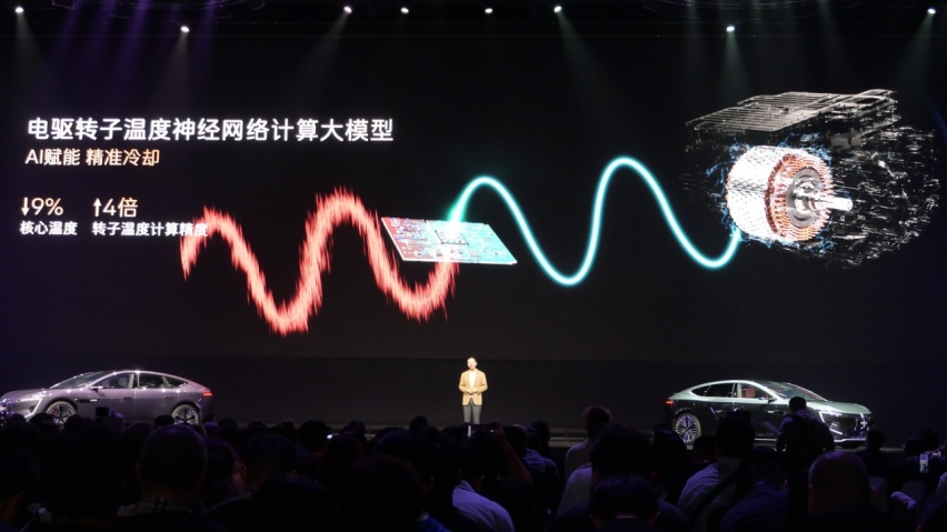 阿维塔12双动力上市 重新定义智驾新标杆