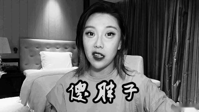 “扒皮”雪佛兰探界者：20万的SUV能越什么野？