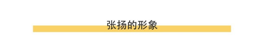 跨越两省四城，深度试驾长安CS75PLUS！