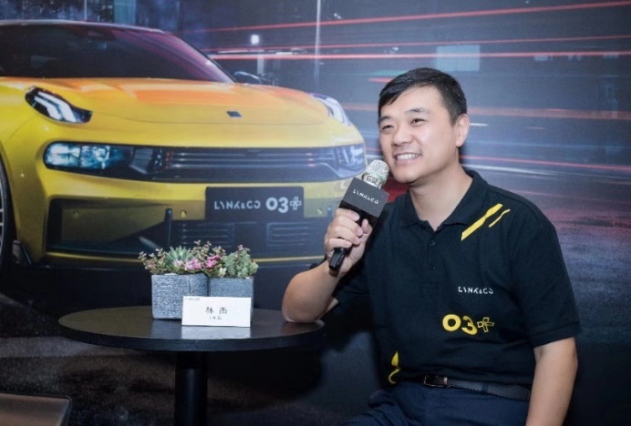 林杰：领克03+代表更纯粹的领克精神回归