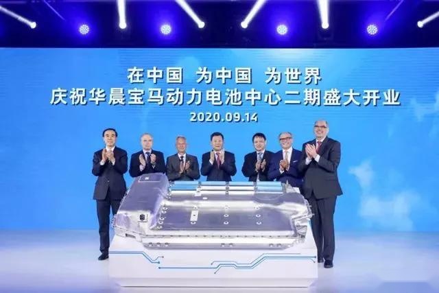iX3只是开始、宝马一大批纯电车型已经在路上