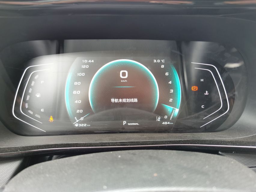 年轻的模样！体验长安欧尚X5