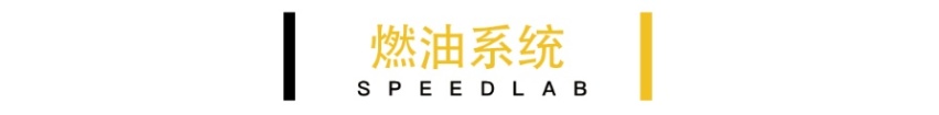 好的车况全靠养，按这个办车况差不了！