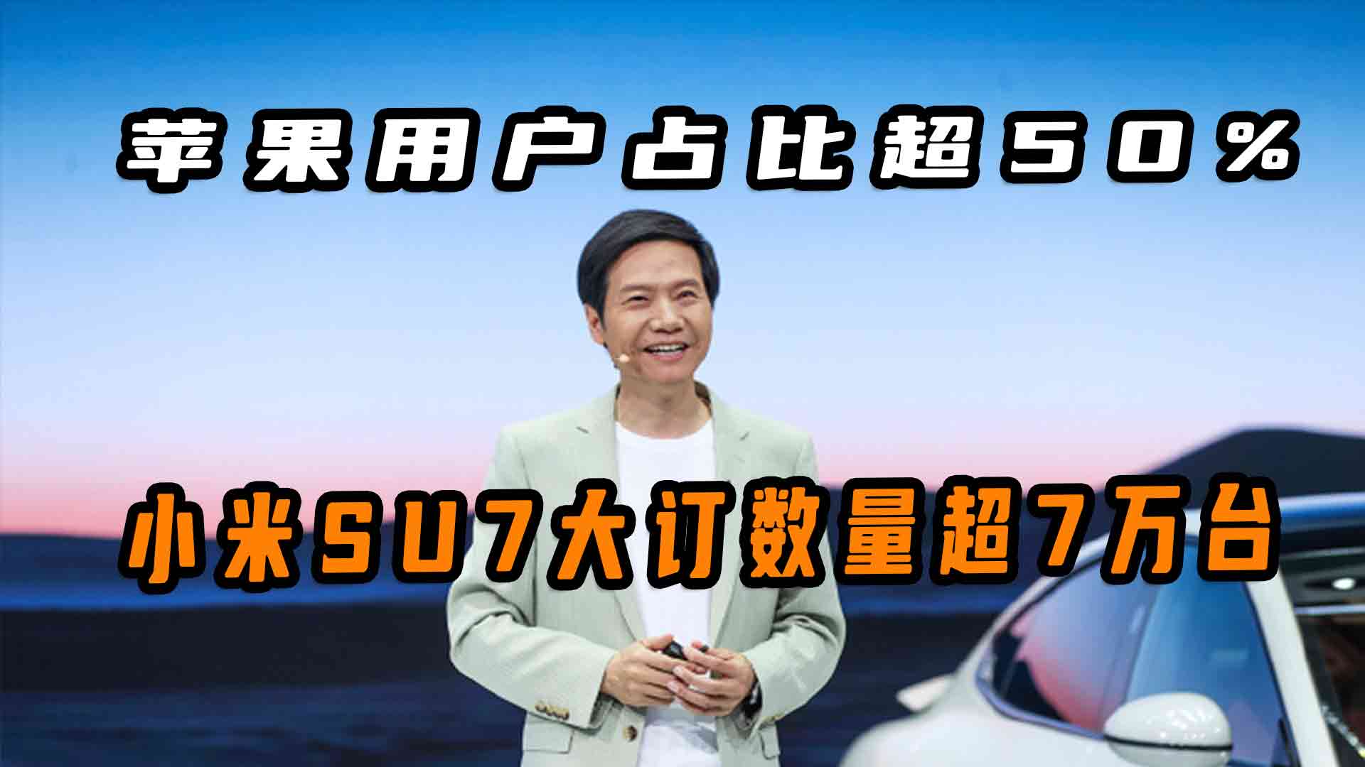 OÑռȳ50%СSU7ӆ7f_