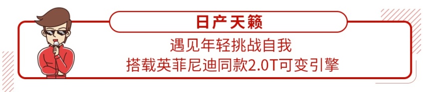 8.48万起买奥迪Q3同款发动机，能买到差不多的体验吗？