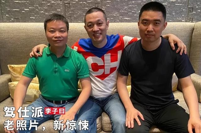老照片，新惊悚｜李子曰