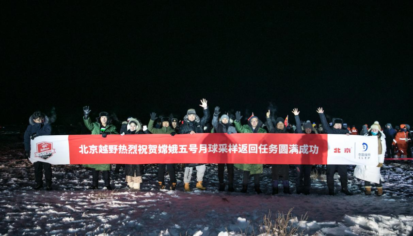 二手车市场获青睐，揭秘北京越野品牌高价值