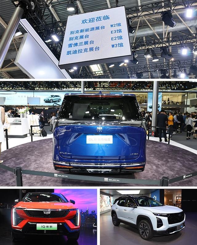 别克GL8插混续航1360公里，傲歌售价不足24万，通用三款新车上市