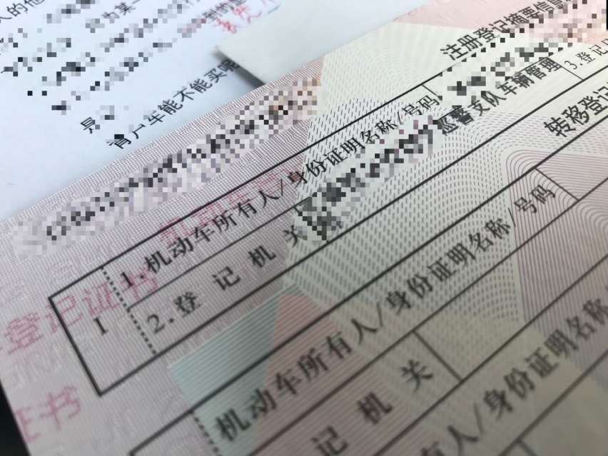背户车有什么猫腻？不少新手被二手车商坑，看懂买车才放心