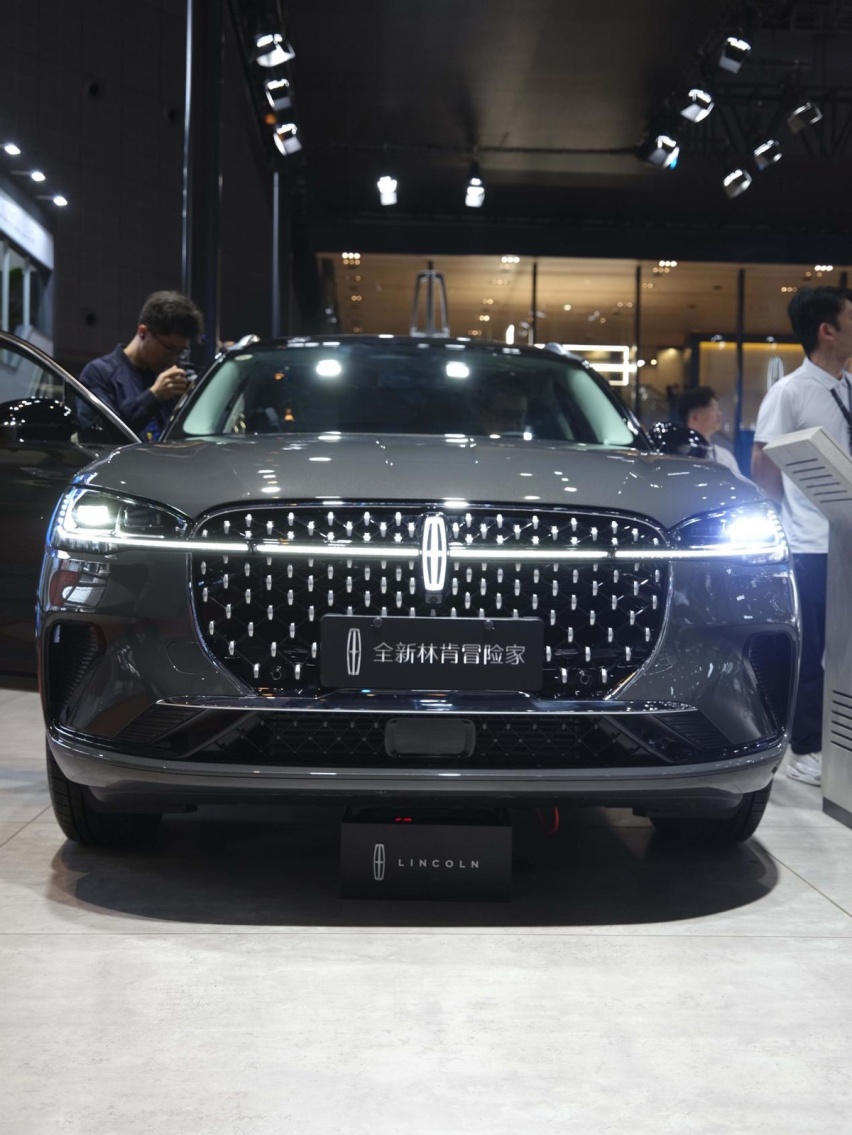 全新林肯冒险家——开启新时代的豪华SUV