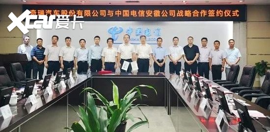 特斯拉股市蒸发460亿；日产利润暴跌99%