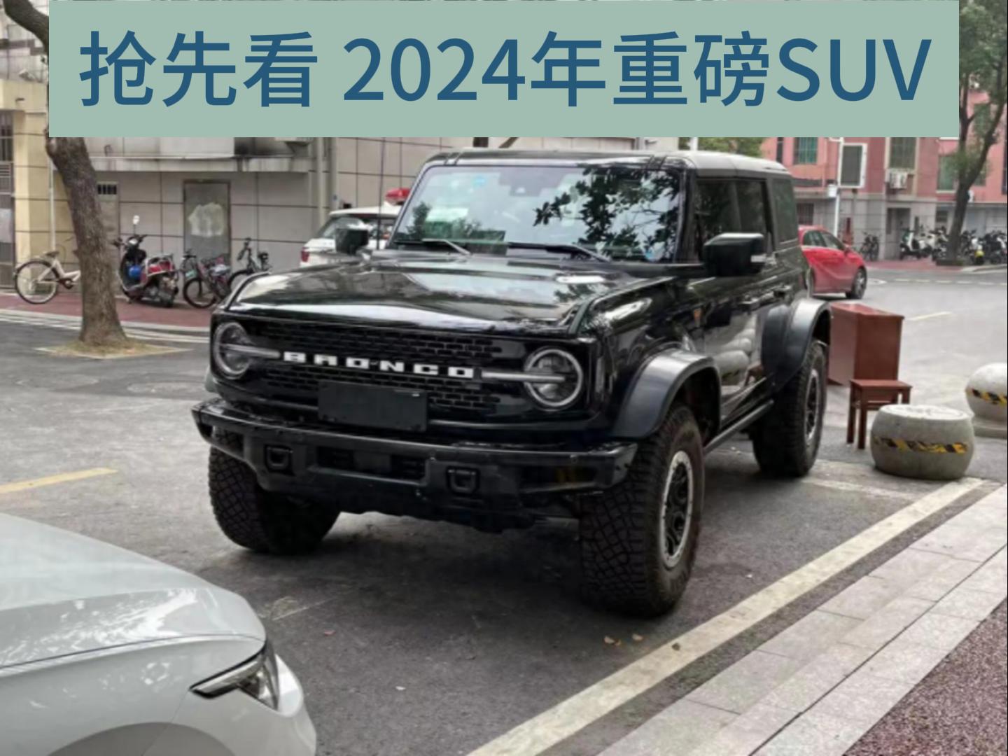 2024ذ܇ȿ ӲԽҰ Ҳw