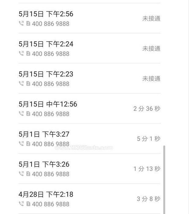 图片46.png